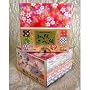Washi Origami- Set of 30 Designs