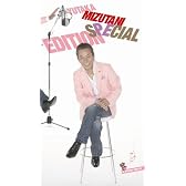 SPECIAL EDITION(DVD+HQCD)【初回限定生産】
