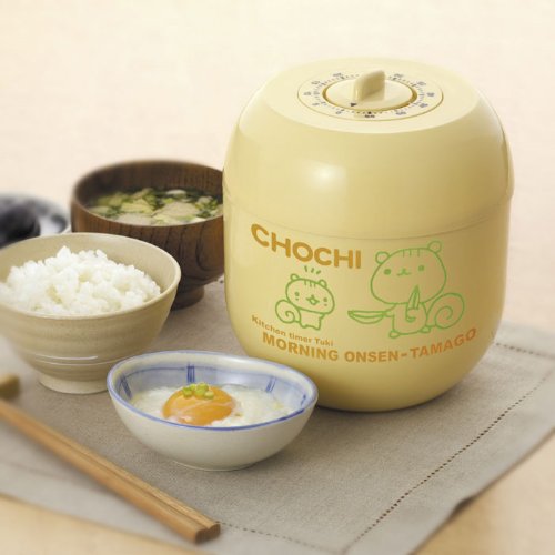 キッチンタイマー付 チョチ温泉たまご器 30677