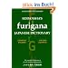 Kodanshas Furigana Japanese Dictionary: Japanese-English/English-Japanese (Japanese for Busy People)