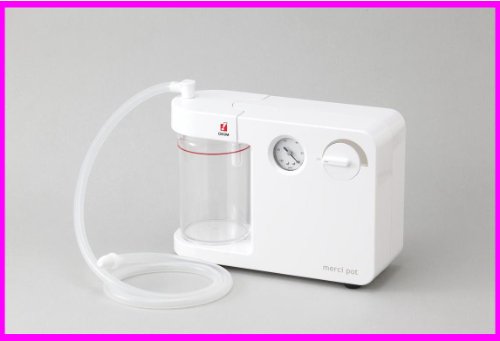 鼻水吸引器　メルシーポット