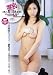 �ǿ��奨������� �������19�� ���饪��Ź��̳ SM-110 [DVD] / 