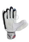 Puma Cricket Batting Gloves Pulse 2500 Youth Size Right Handed