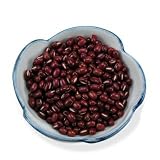 Organic Aduki Beans (Adzuki) - Certified Organic Heirloom Quality Kosher Certified - Organic Beans -1lb