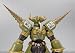 S.H.フィギュアーツ ロックバイソン_s-3