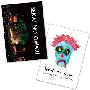 SEKAI NO OWARI Clear File (2 Disc) TOKYO FANTASY2014 @ Fuji-Q Highland
