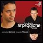 Schubert - Arpeggione Sonata