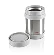reer 90400 - Edelstahl - Warmhaltebox für Nahrung, 350 ml, farblich sortiert
