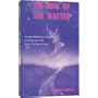 The Soul of the Matter: A Jewish-Kabbalistic Perspective on the Human Soul Before, During, and After Life