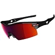 Oakley Radar XL Blades Men's Sport Racewear Sunglasses - Polished Black/Light Positive Red Iridium