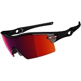 Oakley Radar XL Blades Men's Sport Racewear Sunglasses - Polished Black/Light Positive Red Iridium