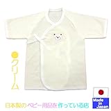 ☆日本製☆パイル短肌着　（KUMASANN、USAKO、LIOMKUM）クリーム（くま）　新生児　サイズ50-60cm　綿100％