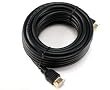 30 ft HDMI 1.3 Certified Cable 24k Gold HDTV 30ft
