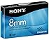 Sony Single 120-min 8mm Tape