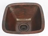 15 Mexican Hand Hammered Square Copper Bar Prep Sink