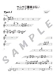 サルサに国境はない / オルケスタ・デ・ラ・ルス [AZfu-159]-