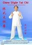 Chen Style Tai Chi - Universal Life Cultivating Methods (qi Gong) feature Master Cheng Jincai successor of the 18th generation Grand master Chen Zhaokui