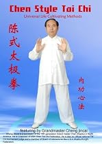 Chen Style Tai Chi - Universal Life Cultivating Methods (qi Gong)
