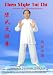 Chen Style Tai Chi - Universal Life Cultivating Methods (qi Gong)