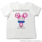 Mr.DOB(C)MURAKAMI Tシャツkids（ピンク×ホワイト） : 村上隆の画像