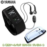 YAMAHA（ヤマハ） BODiBEAT ボディビート BF-11 [防滴仕様]の画像