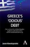 Kindle Edition Coverpage image