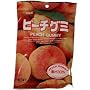 Kasugai Gummy Candies with White Peach Juice - 4.76 Oz