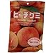 Kasugai Gummy Candies with White Peach Juice - 4.76 Oz