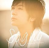 Sogno~夢~ (藤澤ノリマサ)