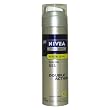 Nivea for Men Q10 Double Action Shaving Gel, 7-Ounce Bottles (Pack of 3)
