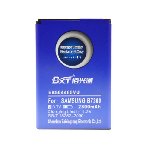 Official Shop Baixt Brand New High Capacity 2800mah Standard Li-ion Spare Replacement Battery for Smartphones -Blue