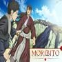 Moribito Volume 6