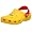 Yellow/Red