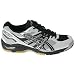 ASICSÂ® Men's Gel 1120V #Image 6