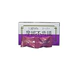 お口の臭いすっきり！　摩訶不思議キャンディー