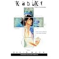 Kabuki: The Alchemy