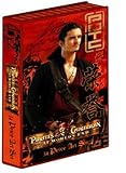 Review MGA Entertainment  / Pirates of the Caribbean 55 piece art set