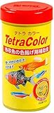 テトラ カラー フレーク 52g