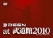 DEEN at ��ƻ�� 2010~LIVE JOY SPECIAL~ [DVD]