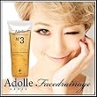 山本優希（JELLY）プロデュース！超温感☆小顔用ホットパック『Adolle Facedrainage（アドール フェイスドレナージュ）』