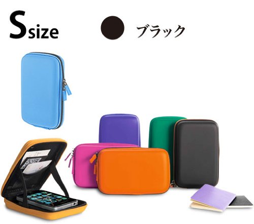 MOLESKINE モレスキン シェルケース Sサイズ ブラック