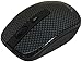 ShhhMouse Wireless Silent Mouse with 1000, 1200 and 1600 dpi switch, 90% Noise Reduction (Battery Included) (1 YEAR US WARRANTY) (Carbon Fiber)