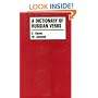 A Dictionary of Russian Verbs: Bases of Inflection, Aspects, Regimen, Stressing, Meanings (Russian Edition)