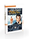 James bond : meurs un autre jour [FR Import]