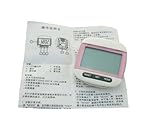 667 Multi-function Pocket Pedometer Step Counter