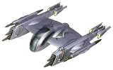 Star Wars Clone Wars Star Fighter Vehicle - Magna Guard Fighter