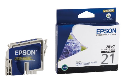 EPSON ICBK21(モノクロインクカートリッジ)