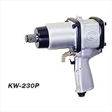 空研　中型インパクトレンチ　KW-230P　19.0sq