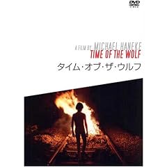 �^�C���E�I�u�E�U�E�E���t [DVD]