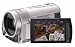 JVC - GZ-MG530EX - Camescope a disque dur - Capteur CCD 5 MP - 30 Go